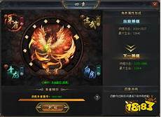 为了让玩家们能够更好地体验游戏